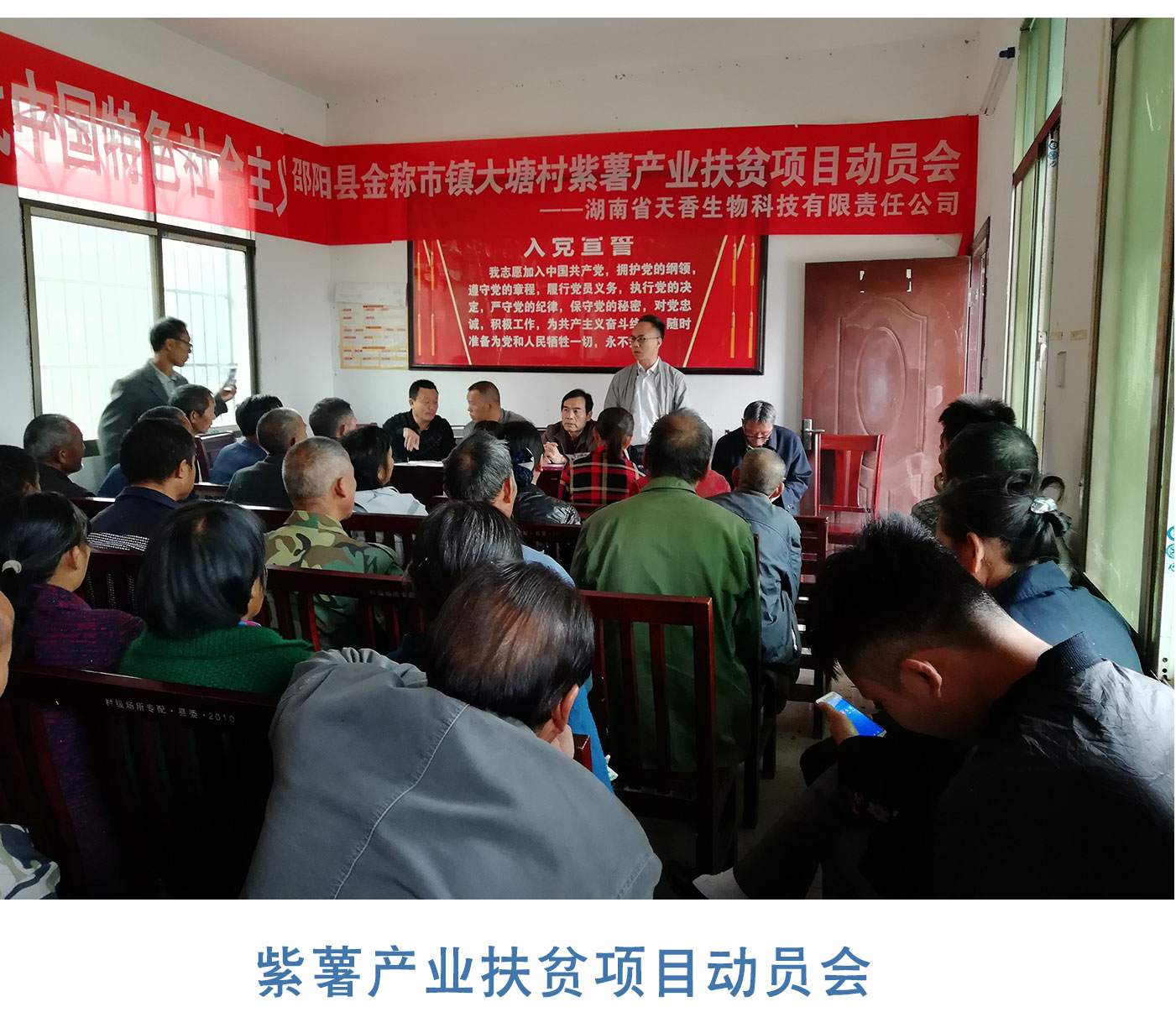 產(chǎn)業(yè)帶動(dòng)