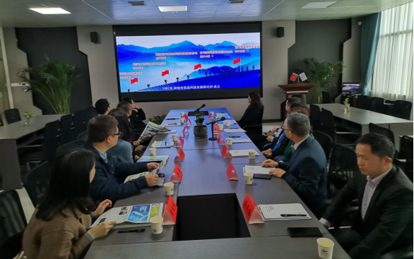 九三學社中央、湖南省委會專家組調研天香生物