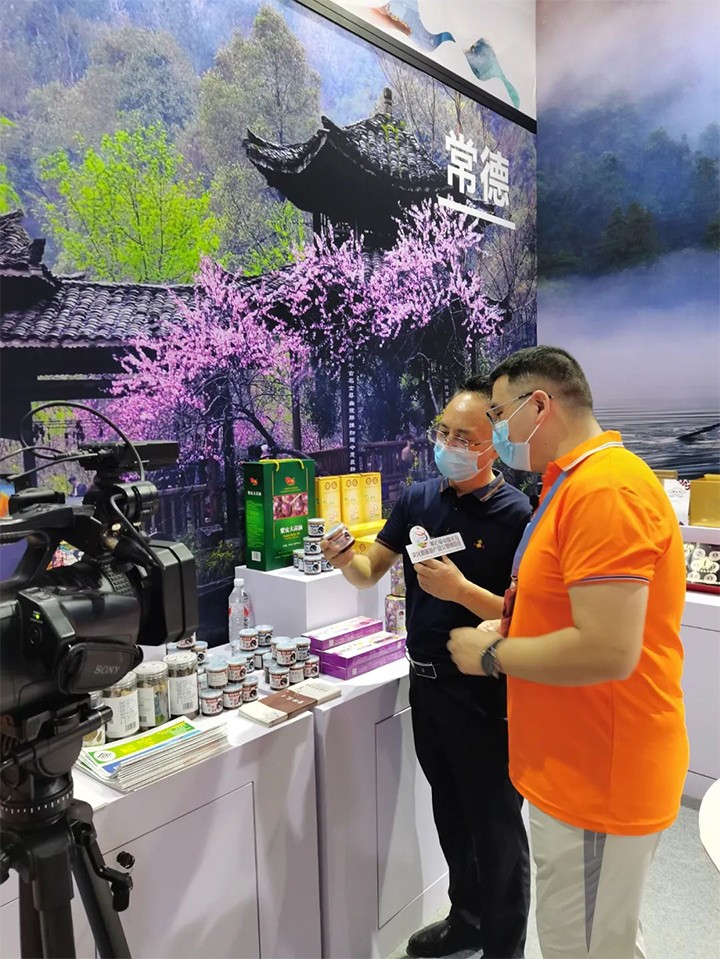 【小罐醬，湘肴味】回家食品小罐醬亮相中國義烏旅游商品博覽會