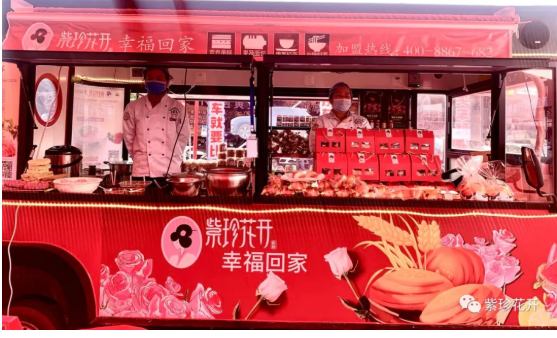 快來看！?。??邵陽車展上開來了一輛造型獨(dú)特的電車