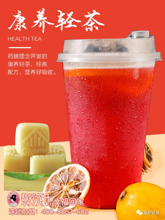 快來看?。?！??邵陽車展上開來了一輛造型獨(dú)特的電車