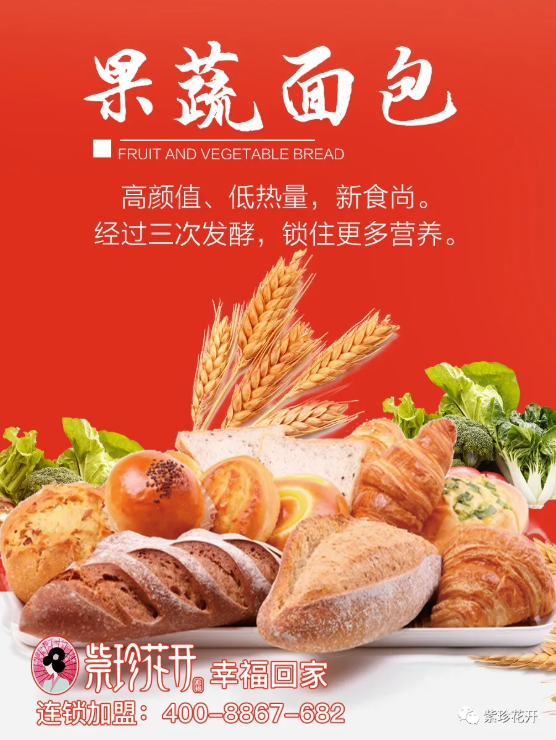 快來看！??！??邵陽車展上開來了一輛造型獨(dú)特的電車