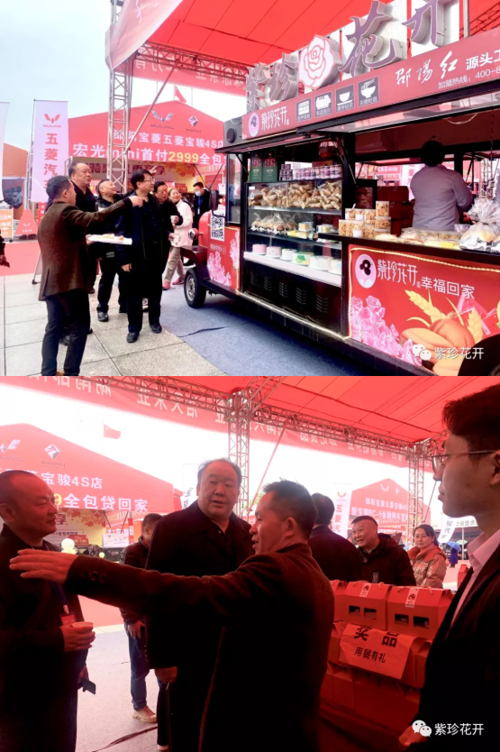 快來看?。。??邵陽車展上開來了一輛造型獨(dú)特的電車