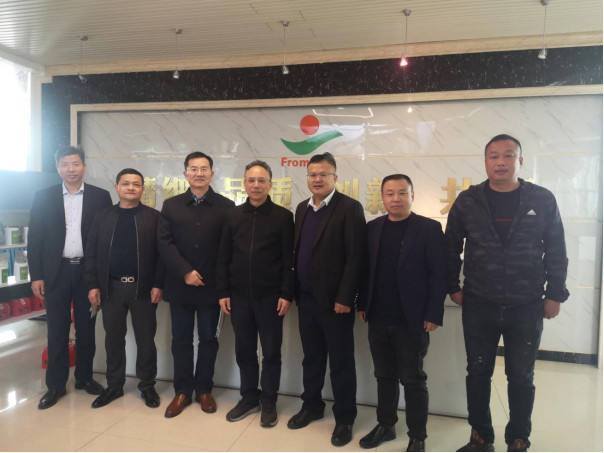 湖北省公安縣委組織部副部長劉清毅走訪天香生物參觀調(diào)研，洽談?wù)猩毯献? onmousewheel=