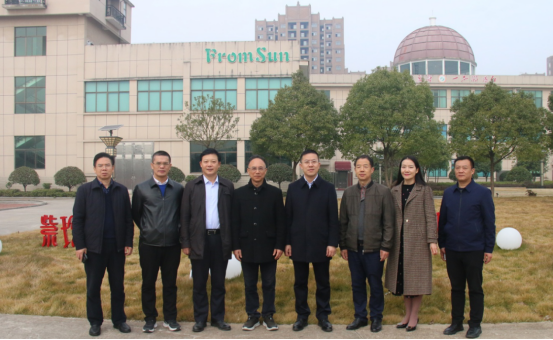 市委常委、組織部部長、統(tǒng)戰(zhàn)部部長龔紅果蒞臨天香生物調(diào)研