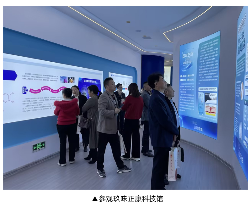 《消費維權(quán)3.15 誠信宣傳進園區(qū)》活動