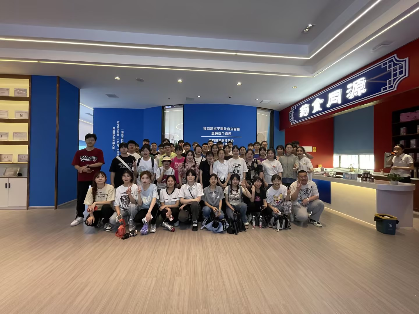 喜報！湖南天香生物榮獲2023年湖南省創(chuàng)新創(chuàng)業(yè)大賽邵陽市分區(qū)決賽一等獎