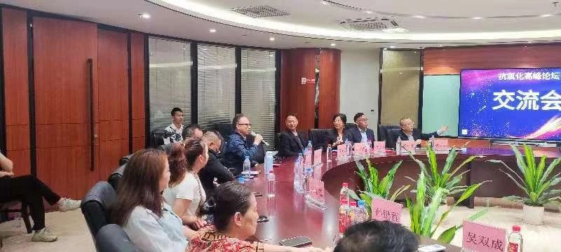 抗氧化高峰論壇暨中國(guó)農(nóng)科院抗氧化實(shí)驗(yàn)室戰(zhàn)略研討會(huì)在廣州順利召開