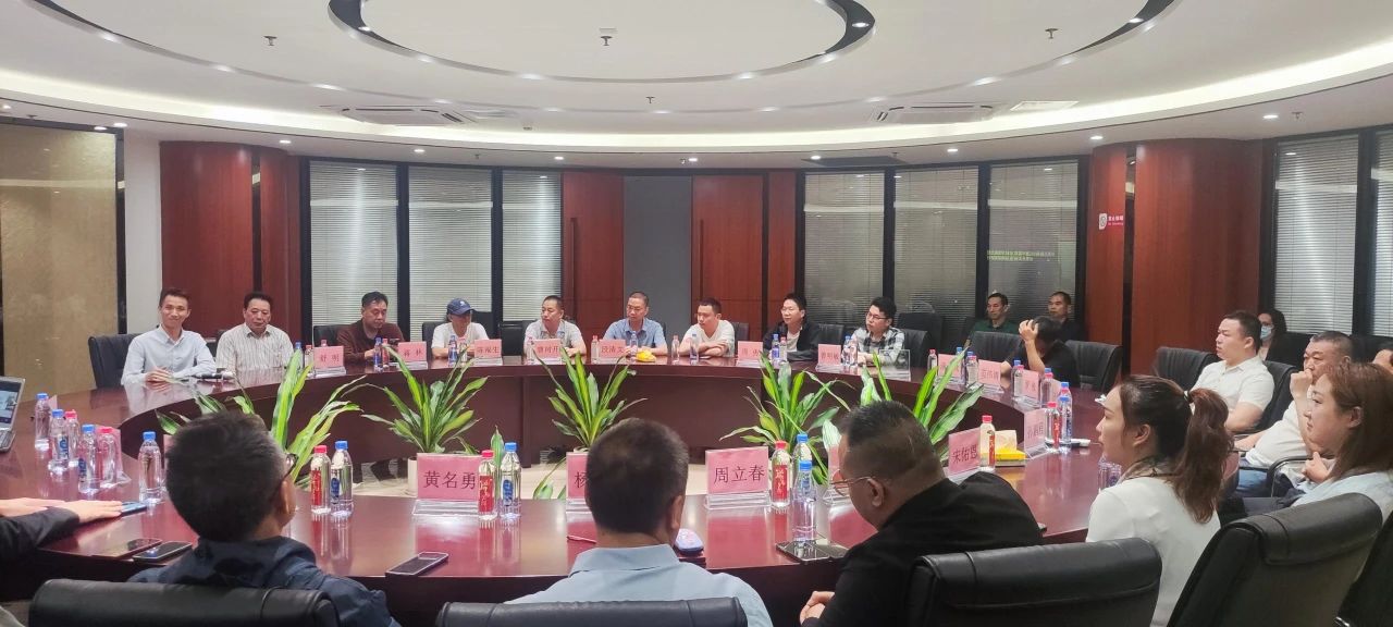 抗氧化高峰論壇暨中國(guó)農(nóng)科院抗氧化實(shí)驗(yàn)室戰(zhàn)略研討會(huì)在廣州順利召開