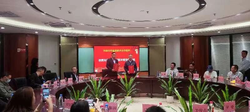 抗氧化高峰論壇暨中國(guó)農(nóng)科院抗氧化實(shí)驗(yàn)室戰(zhàn)略研討會(huì)在廣州順利召開