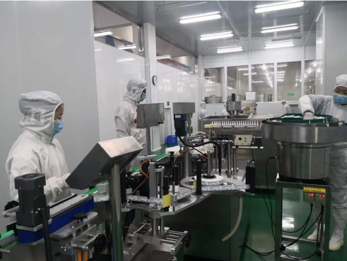 “共建共享，全民健康”天香生物受邀參加2023國際健康發(fā)展大會(huì)