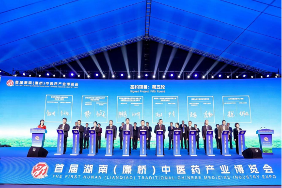 天香生物2024公司大事記