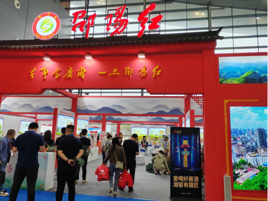 天香生物2024公司大事記