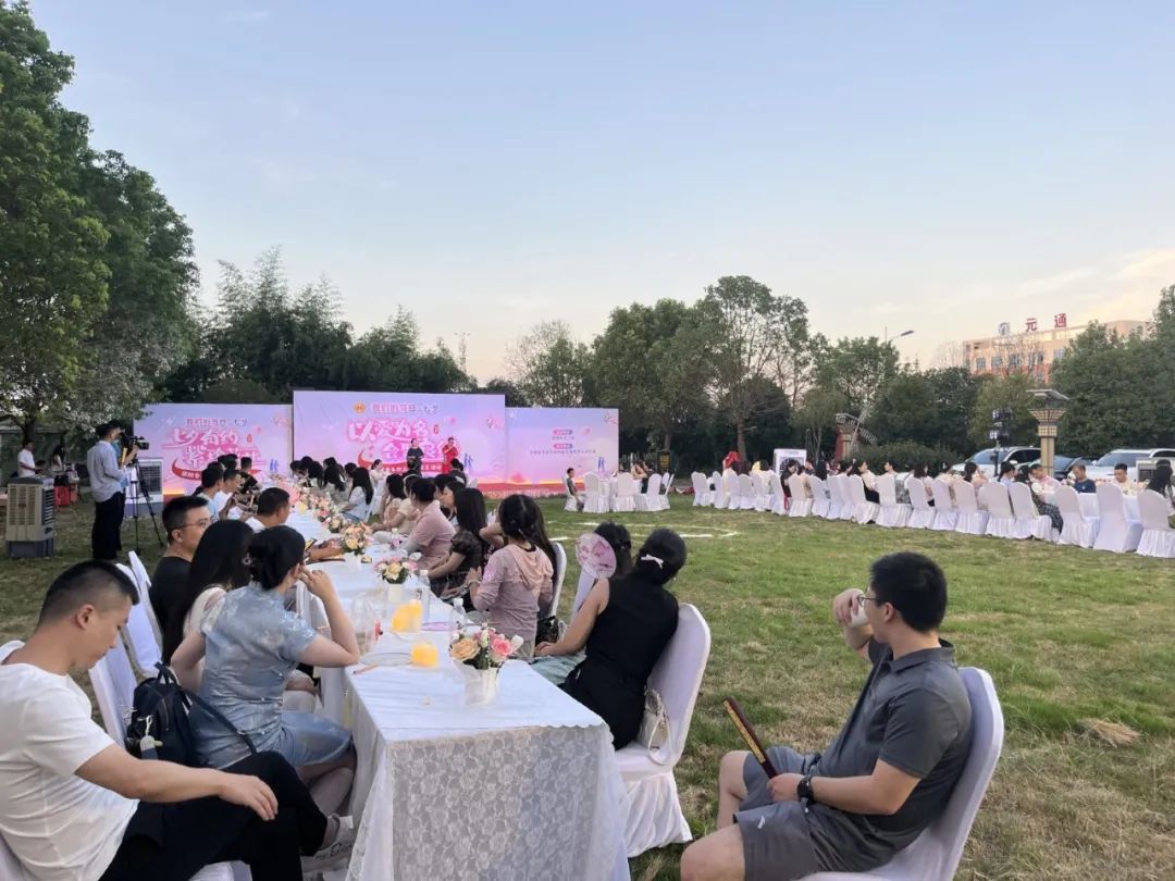 是心動啊！邵陽市青年職工聯(lián)誼交友活動圓滿落幕