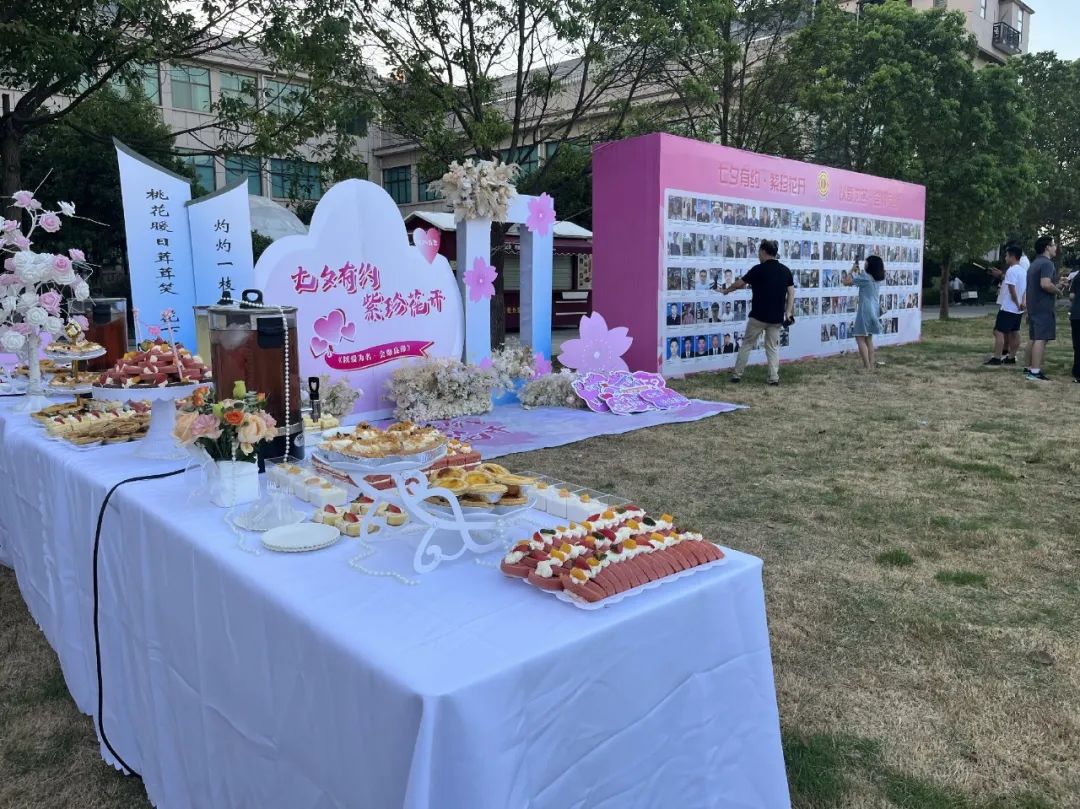 是心動?。∩坳柺星嗄曷毠ぢ?lián)誼交友活動圓滿落幕