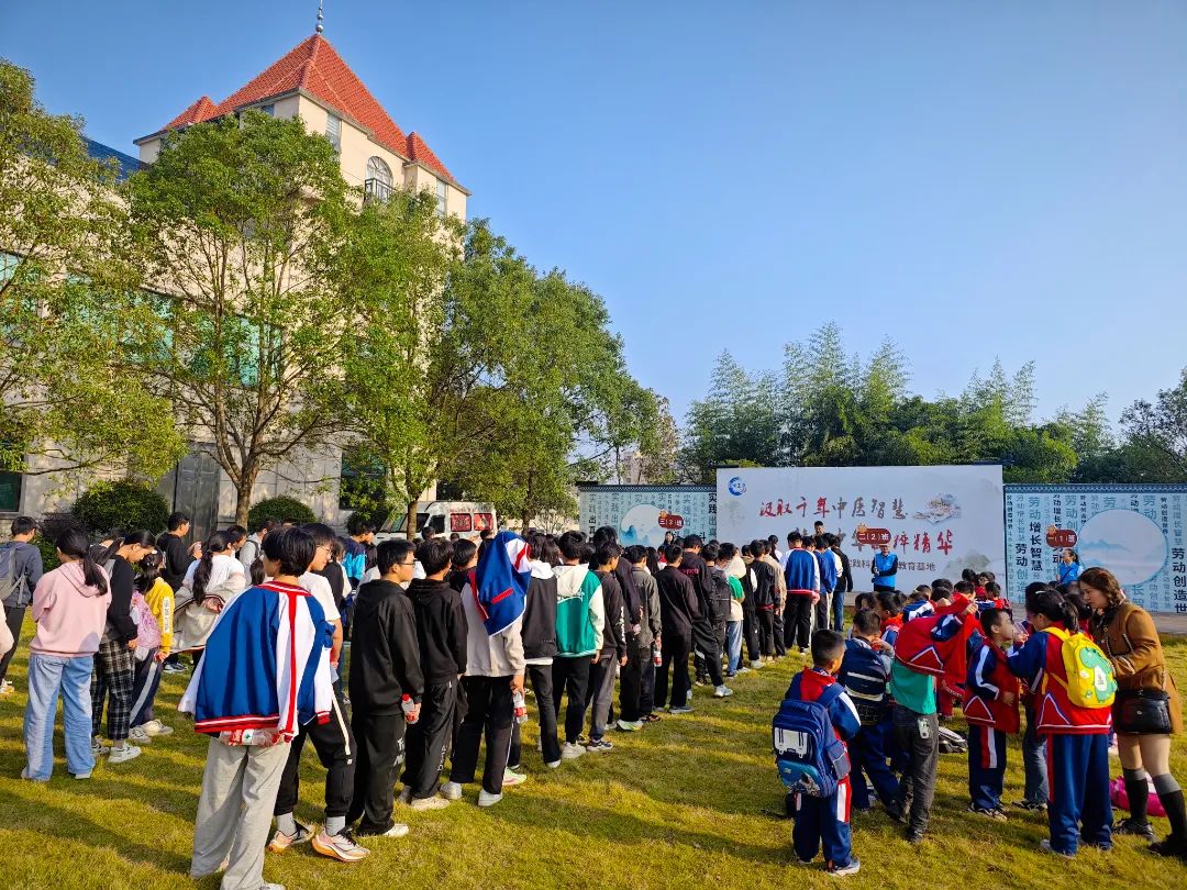 雙清區(qū)“愛心護(hù)航，助夢成長”