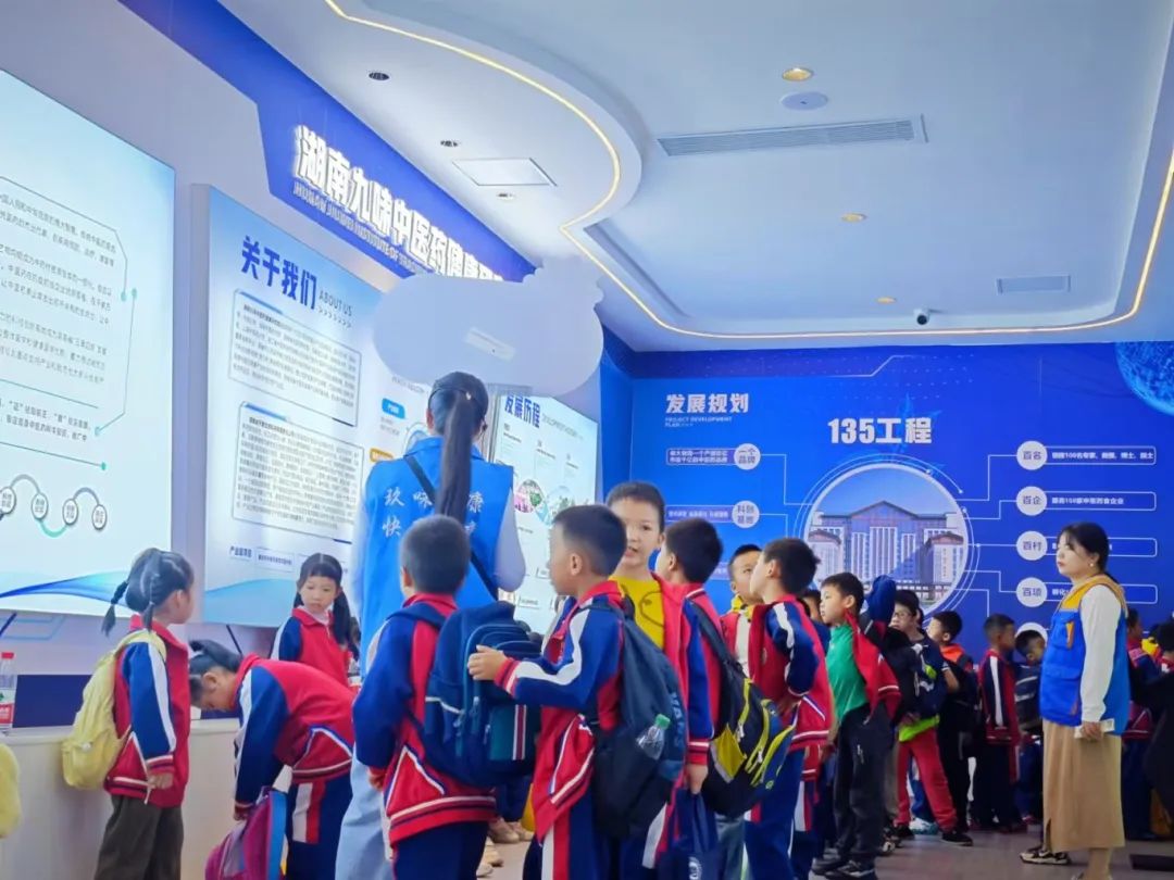 雙清區(qū)“愛心護(hù)航，助夢成長”