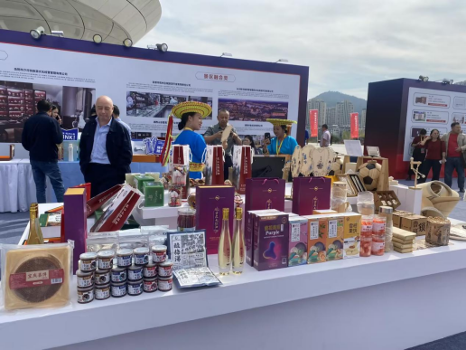 “科技+文創(chuàng)”融合產(chǎn)品贏贊譽