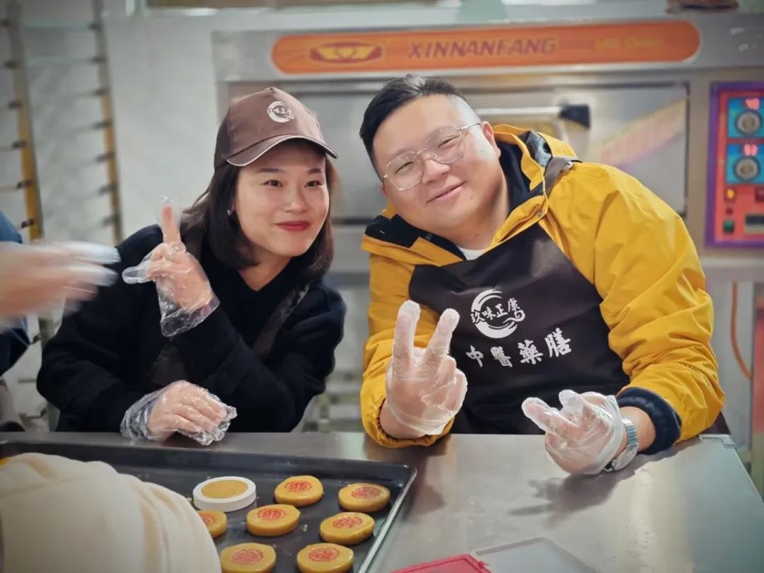 “財(cái)信人壽邵陽(yáng)中支工會(huì)活動(dòng)”在天香大健康產(chǎn)業(yè)園圓滿舉行