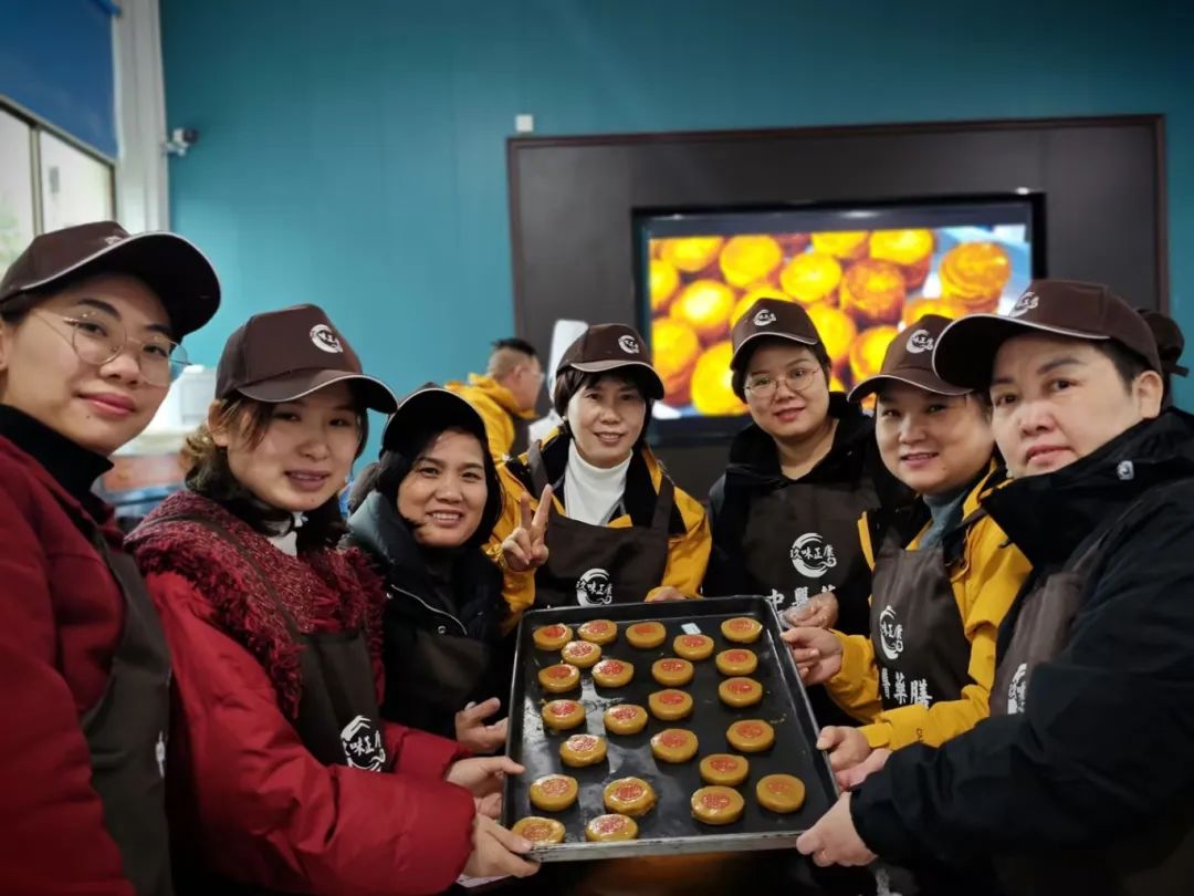 “財(cái)信人壽邵陽(yáng)中支工會(huì)活動(dòng)”在天香大健康產(chǎn)業(yè)園圓滿舉行