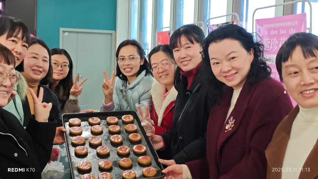 湖南天香生物大健康產(chǎn)業(yè)園成功舉辦“三八”婦女節(jié)系列活動