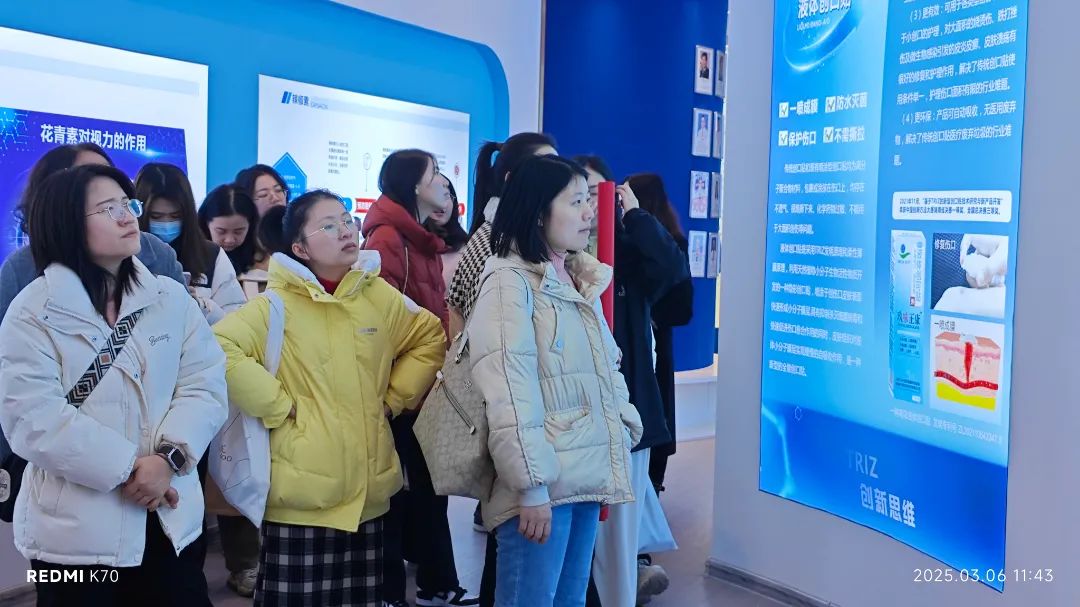 湖南天香生物大健康產(chǎn)業(yè)園成功舉辦“三八”婦女節(jié)系列活動