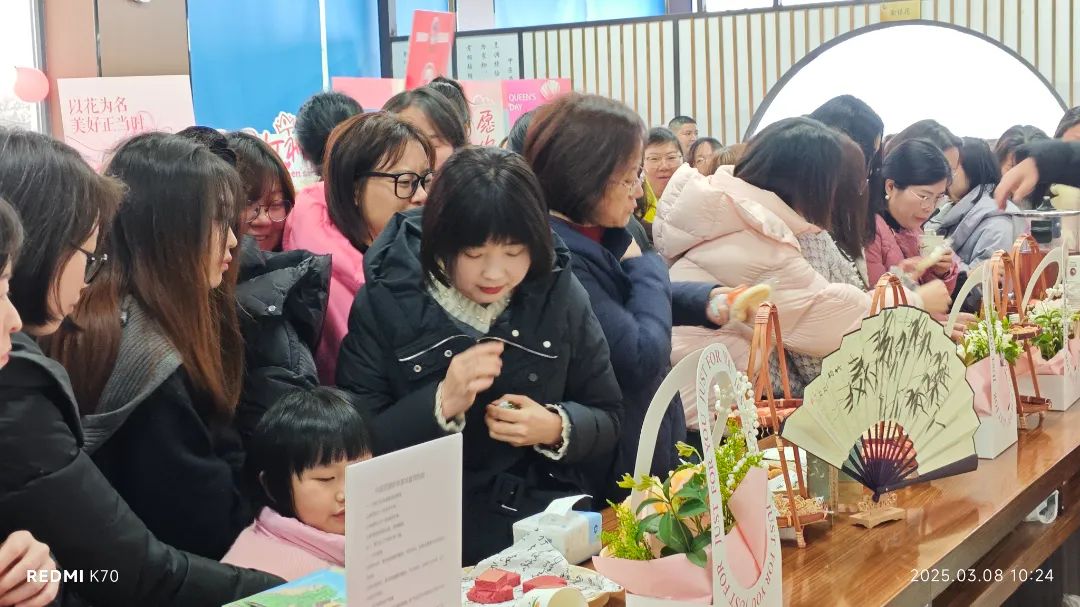 湖南天香生物大健康產(chǎn)業(yè)園成功舉辦“三八”婦女節(jié)系列活動