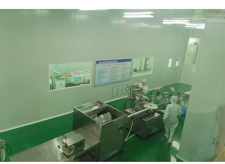 湖南中醫(yī)藥大學專家團隊到天香生物洽談產學研合作